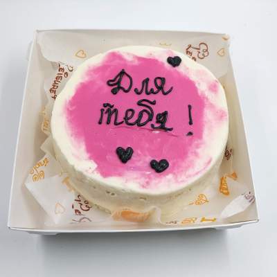 Бенто "Сметанник с брусникой"