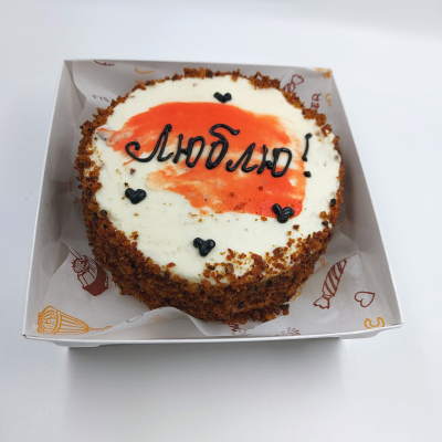 Бенто "Морковный"